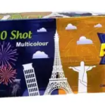 120 Shots Multicolour