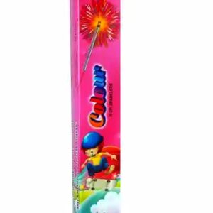 15cm Colour Kambi