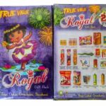 Gift Box Medium