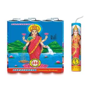 3 1/2 ' Lakshmi
