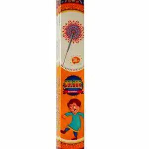 30cm Colour Kambi