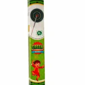 30cm Green