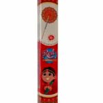 30cm Red Kambi