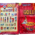 Gift Box Small