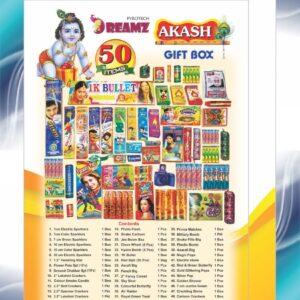 50 Items