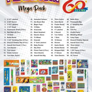 60 Items