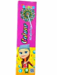 7cm Colour