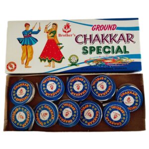 Chakkar Special
