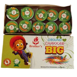 Chakkar Big (10 Pcs)