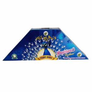 Magic Peacock