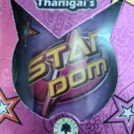 Star Dom