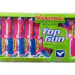 Top Gun(5pcs)