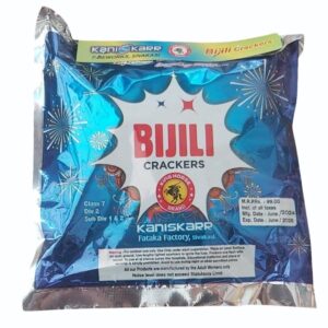 Bijili (100 Pcs)