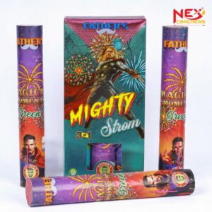 2 Inch Fancy (3 Pieces)