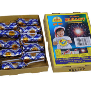 Bullet Bomb