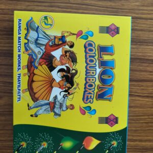 Lion colour box
