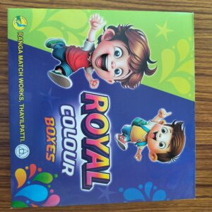 Royal colour box